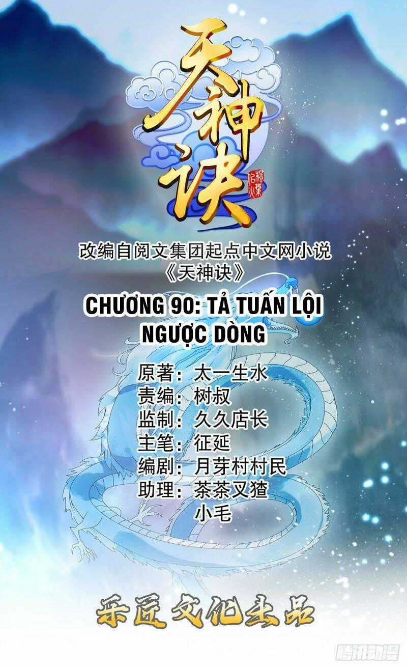 Thiên Thần Quyết - Chapter 90 - Trang 1