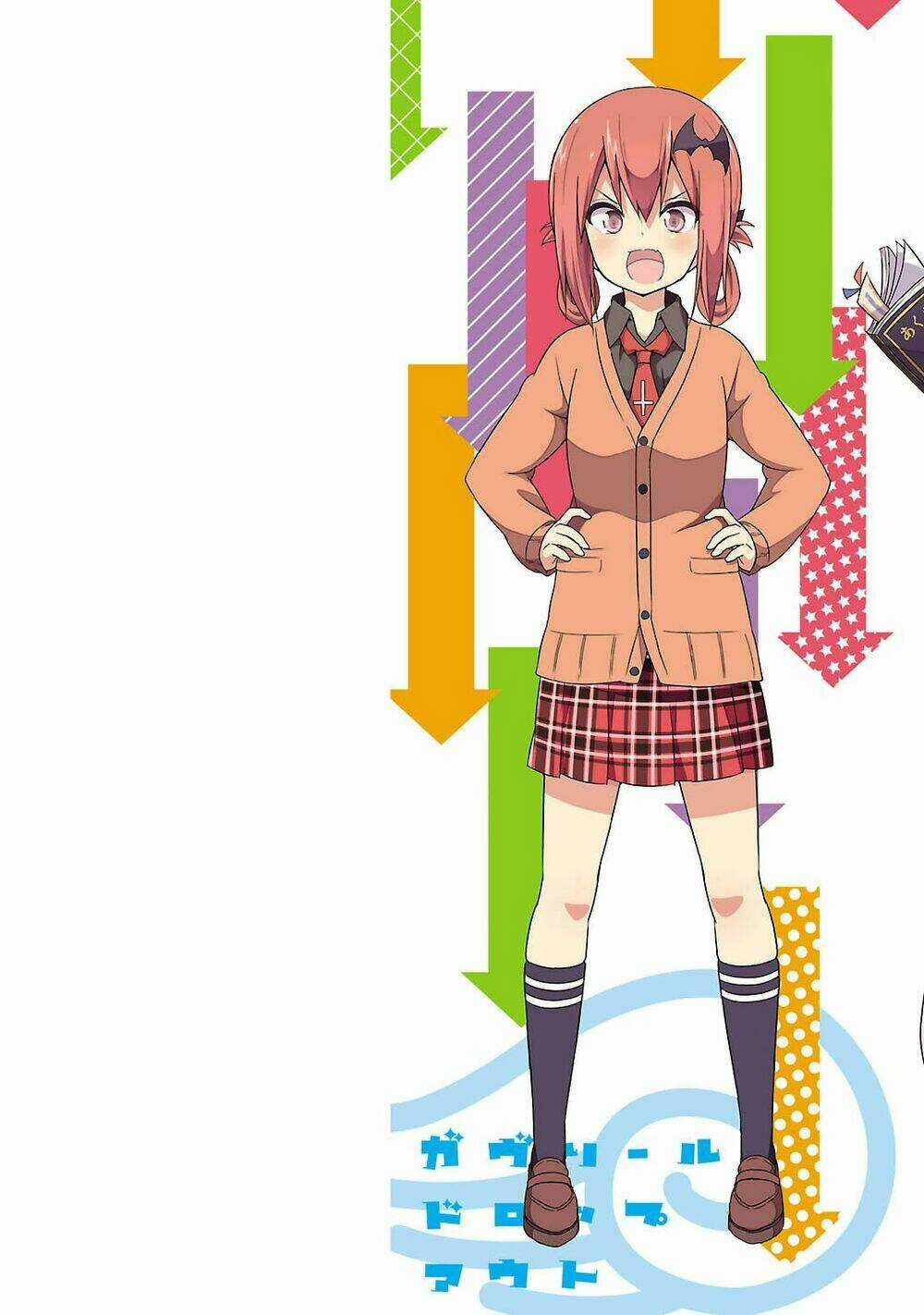 Thiên Thần Sa Ngã Gabriel - Chapter 10 - Trang 2