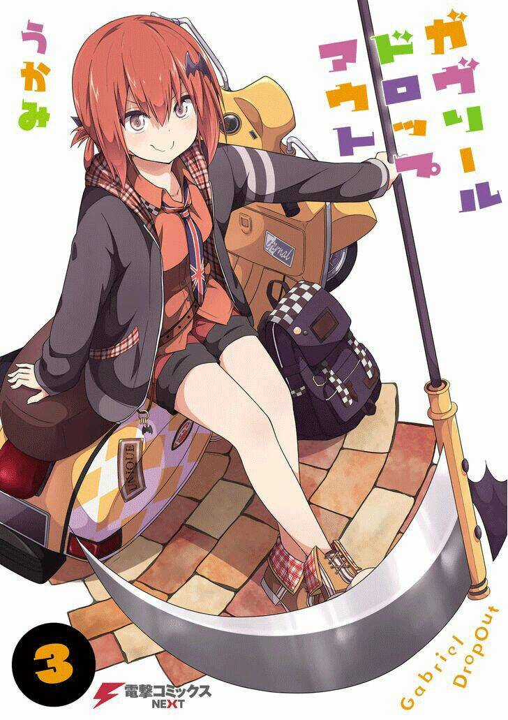 Thiên Thần Sa Ngã Gabriel - Chapter 20 - Trang 1