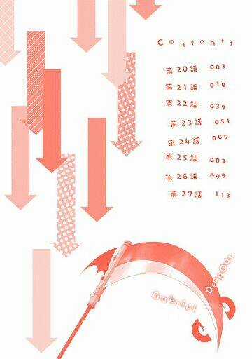 Thiên Thần Sa Ngã Gabriel - Chapter 20 - Trang 5