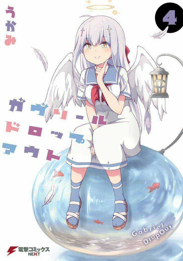 Thiên Thần Sa Ngã Gabriel - Chapter 37 - Trang 2