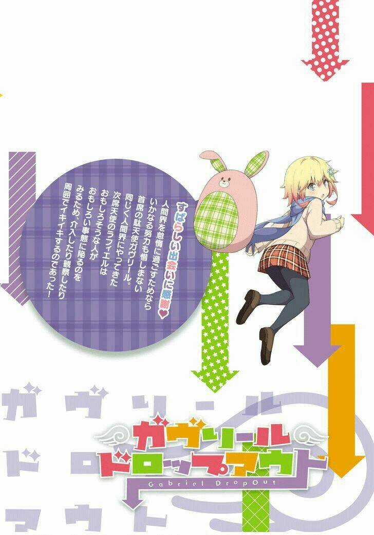 Thiên Thần Sa Ngã Gabriel - Chapter 37 - Trang 23