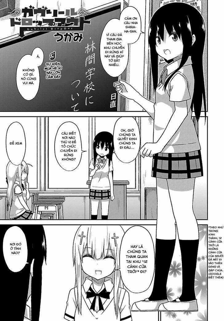 Thiên Thần Sa Ngã Gabriel - Chapter 45 - Trang 1