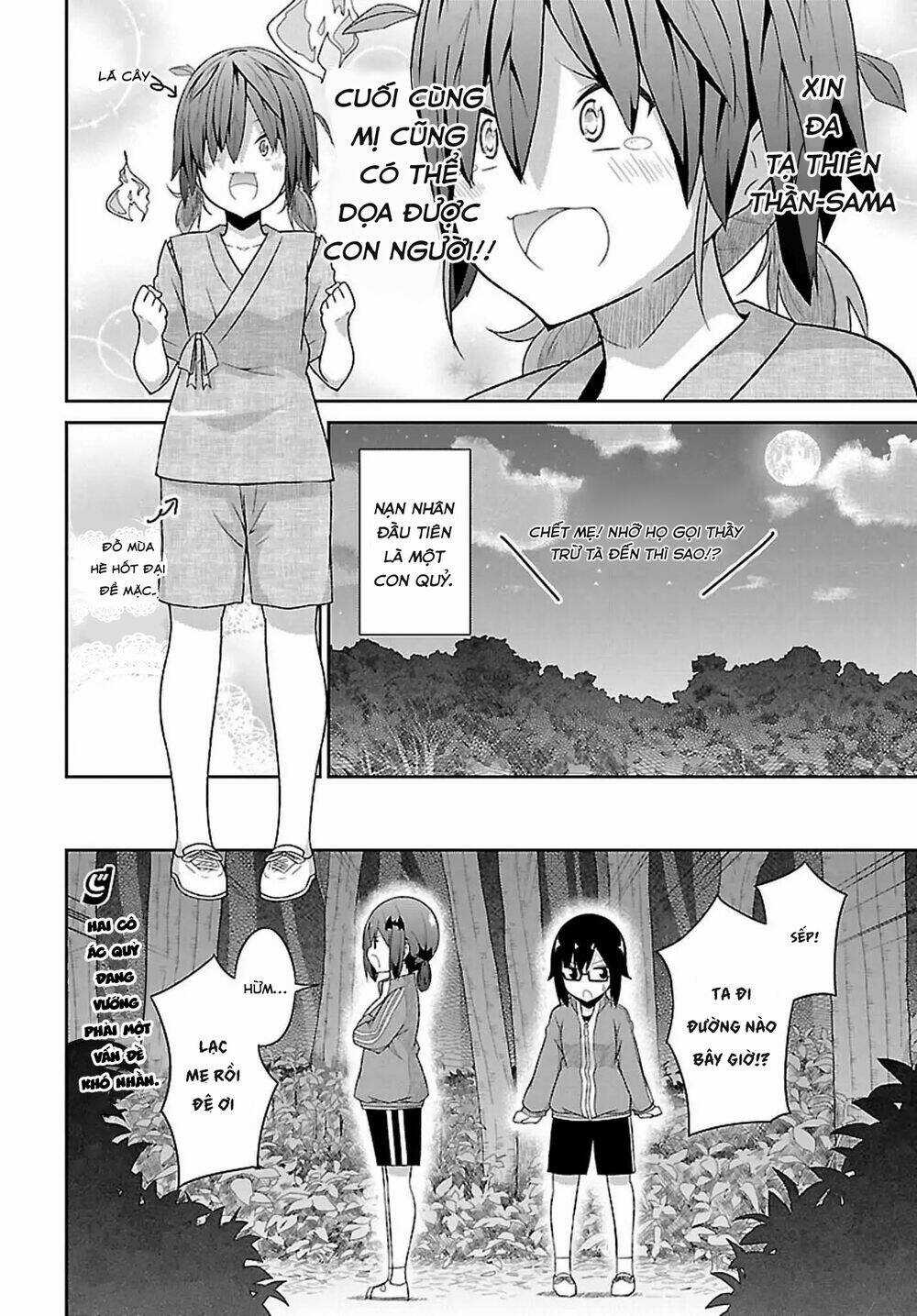 Thiên Thần Sa Ngã Gabriel - Chapter 48 - Trang 17