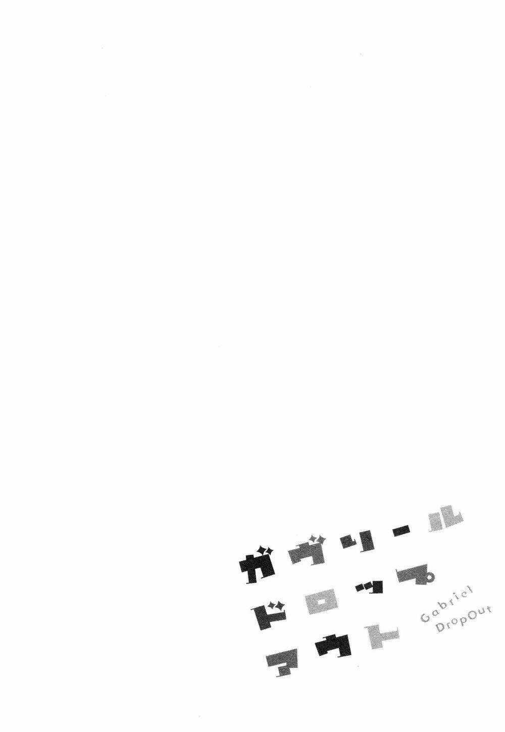 Thiên Thần Sa Ngã Gabriel - Chapter 5 - Trang 14