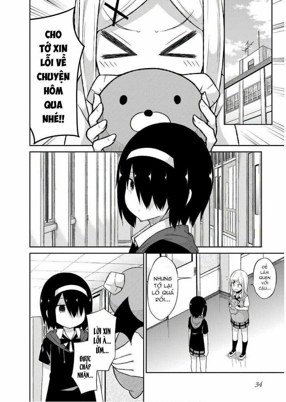 Thiên Thần Sa Ngã Gabriel - Chapter 53 - Trang 14