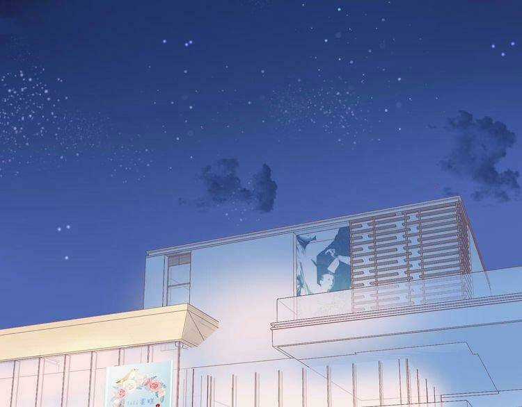 Thiên Thần Sa Ngã - Chapter 1 - Trang 39