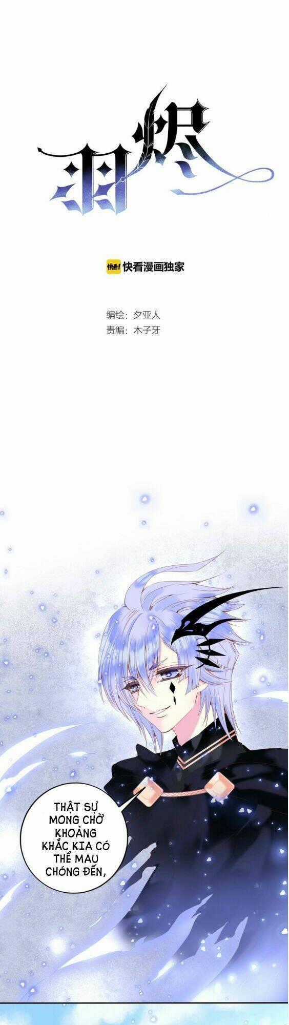 Thiên Thần Sa Ngã - Chapter 18 - Trang 2