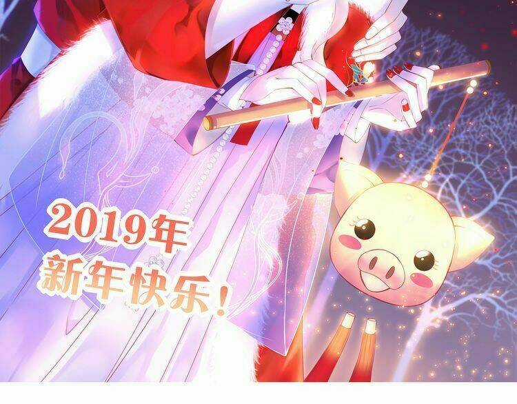 Thiên Thần Sa Ngã - Chapter 5 - Trang 4