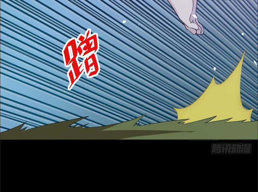 Thiên Thần Shipper - Chương 1 - Trang 11