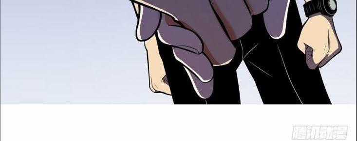 Thiên Thần Shipper - Chương 1 - Trang 35