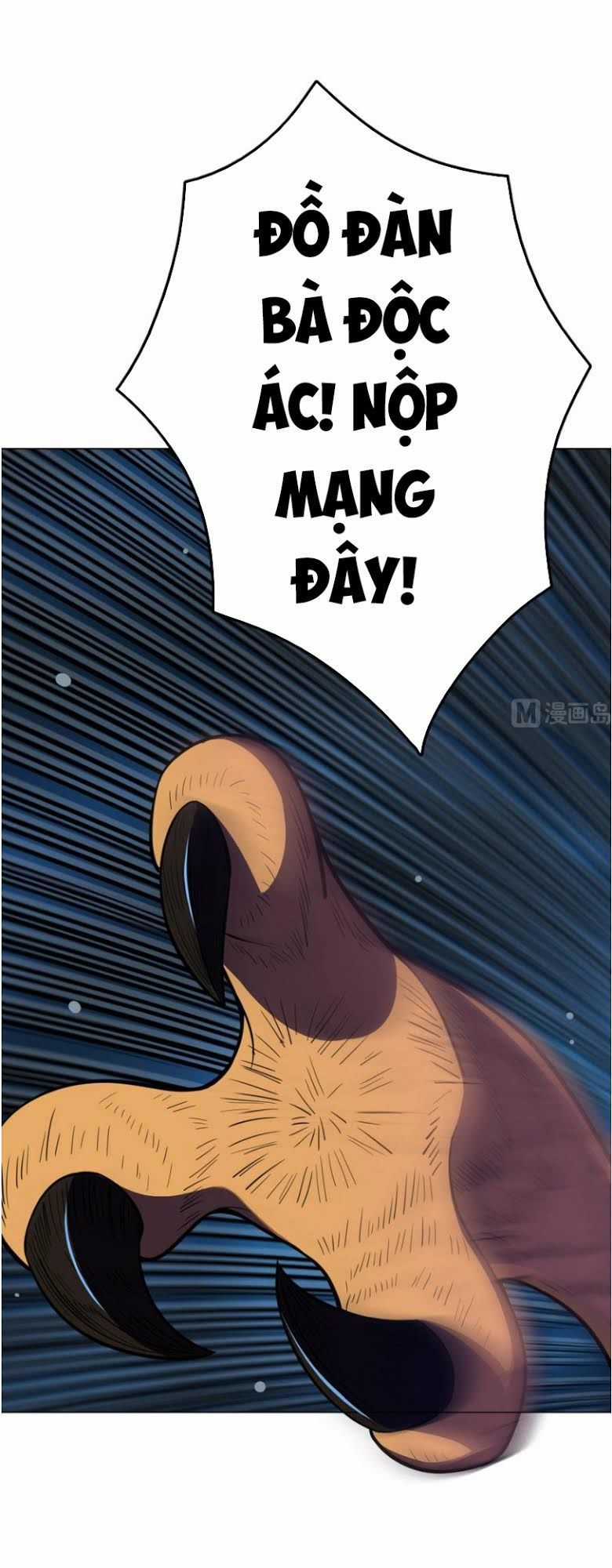 Thiên Thần Shipper - Chương 10 - Trang 20