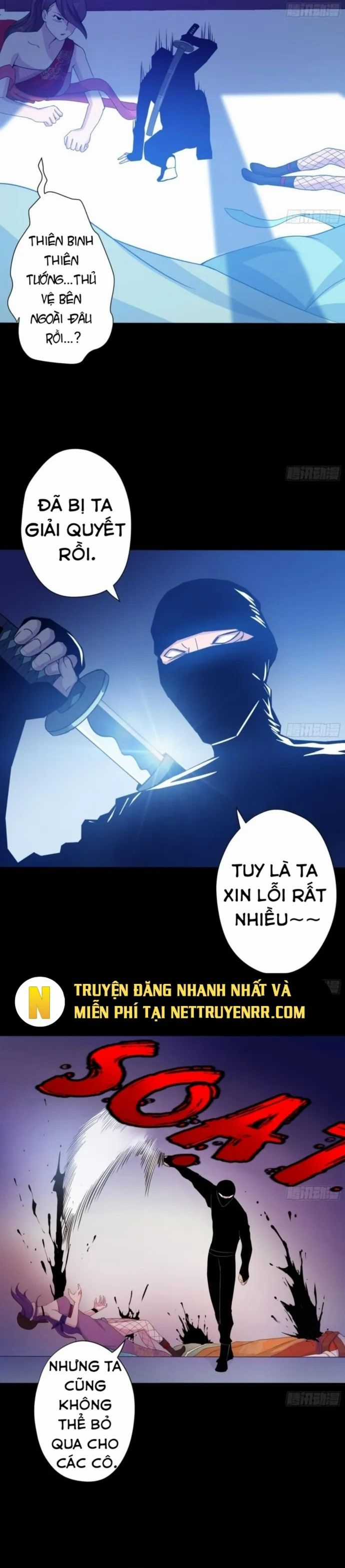 Thiên Thần Shipper - Chương 113 - Trang 4