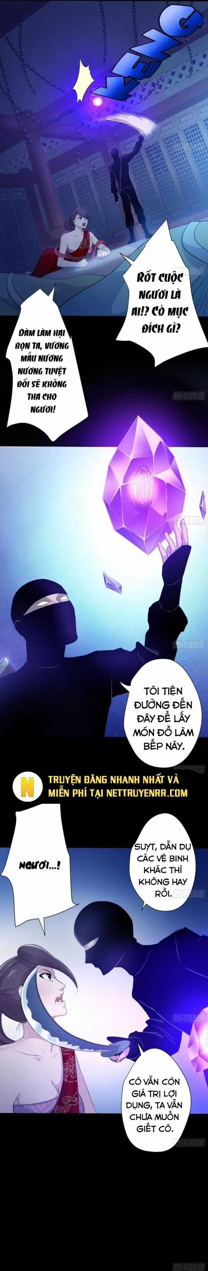 Thiên Thần Shipper - Chương 113 - Trang 5