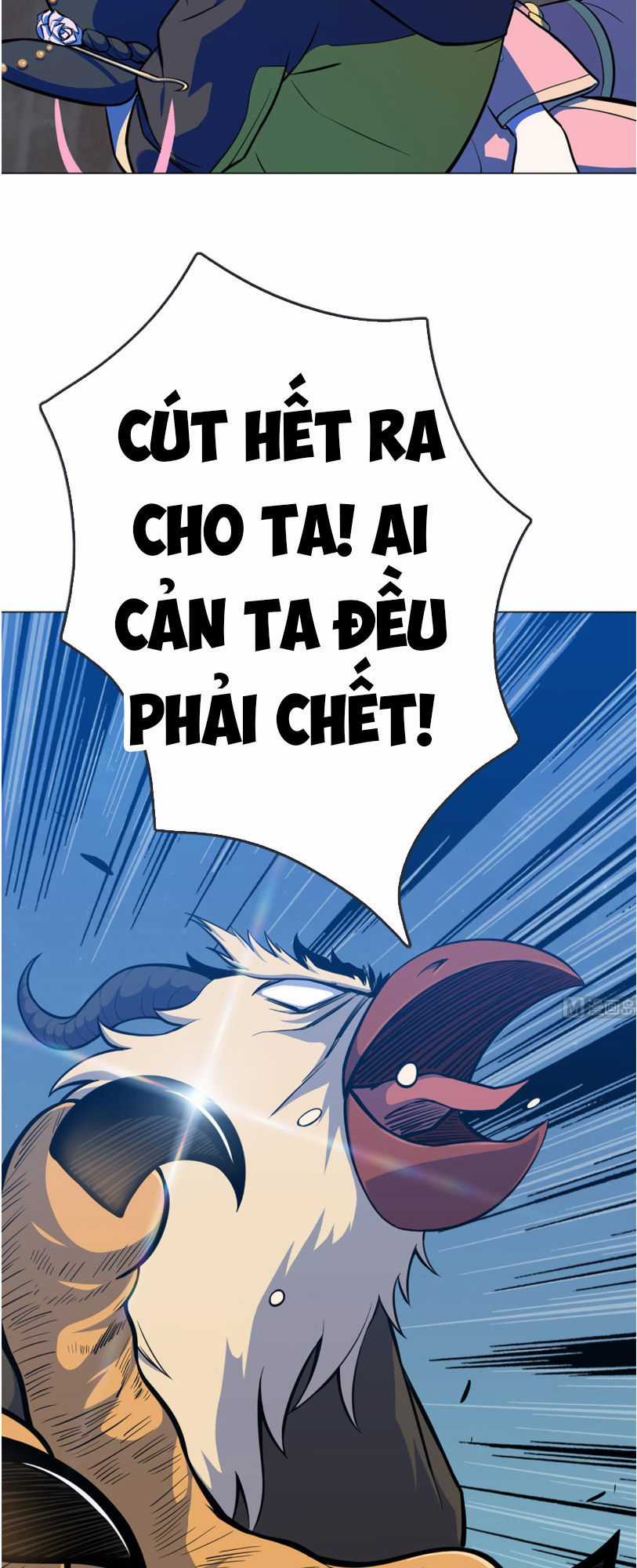 Thiên Thần Shipper - Chương 12 - Trang 3