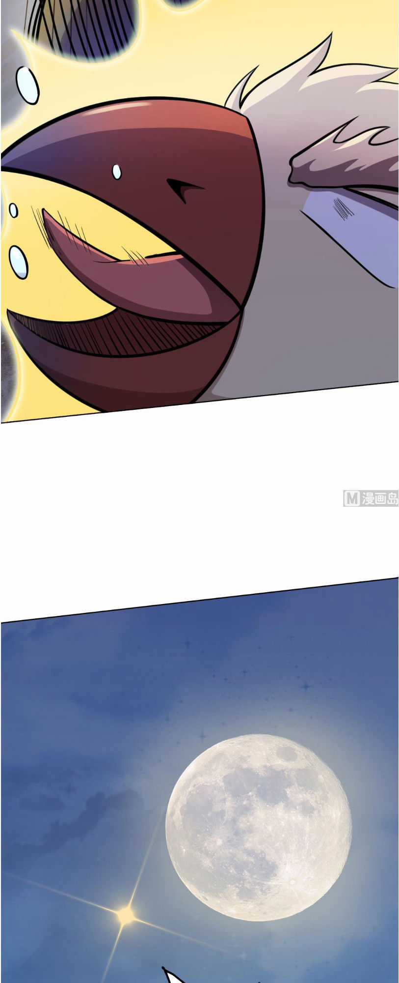 Thiên Thần Shipper - Chương 12 - Trang 9