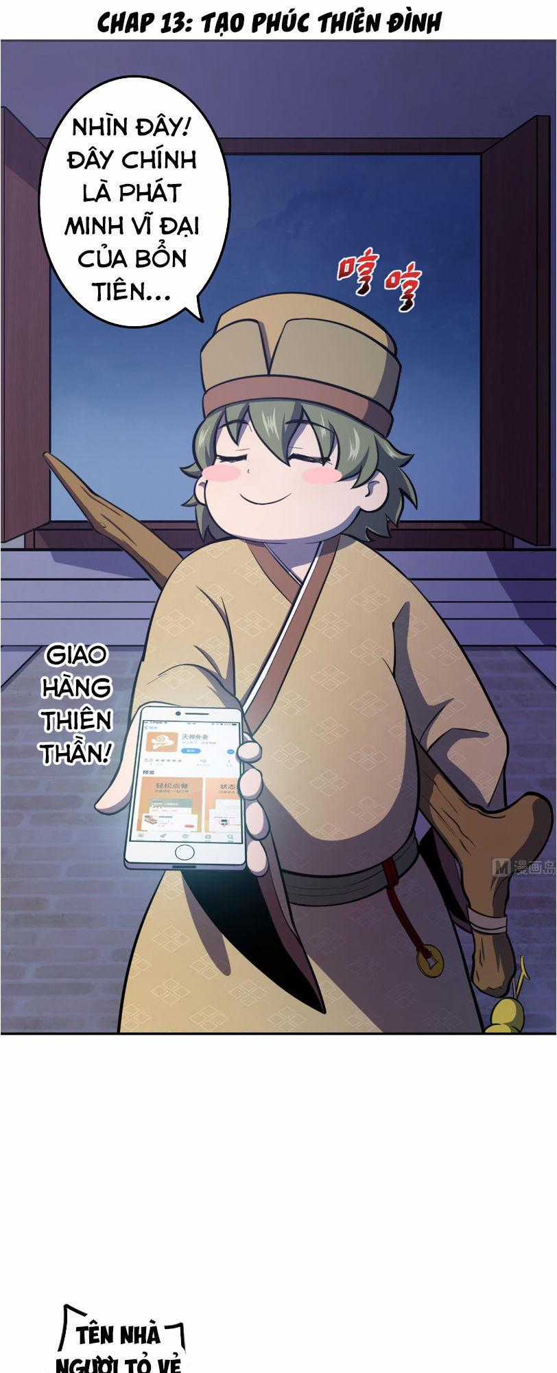 Thiên Thần Shipper - Chương 13 - Trang 1