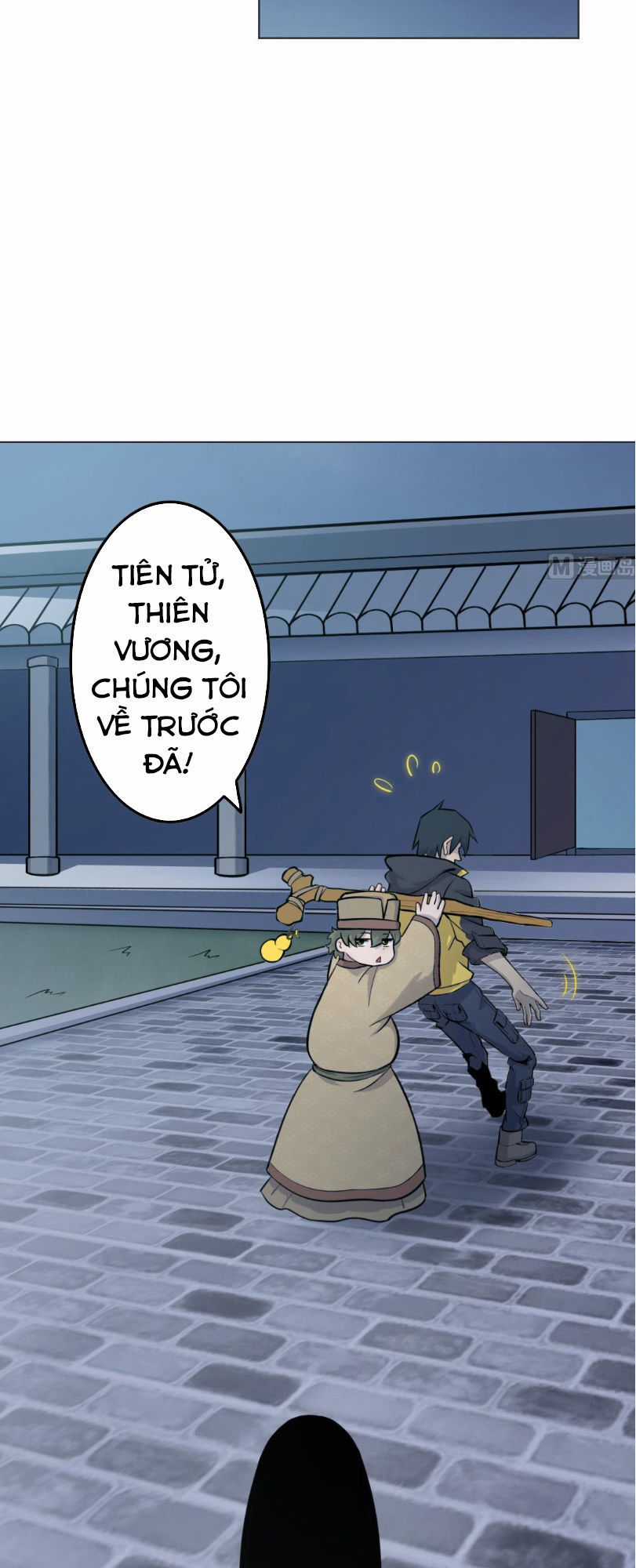 Thiên Thần Shipper - Chương 13 - Trang 14