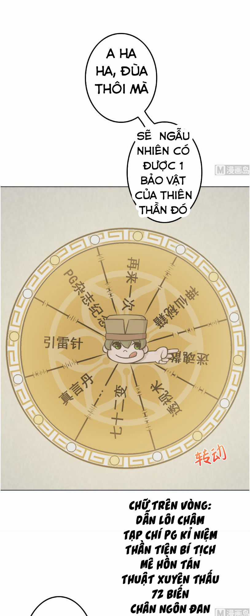 Thiên Thần Shipper - Chương 14 - Trang 22