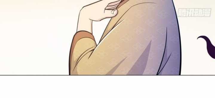 Thiên Thần Shipper - Chương 16 - Trang 3