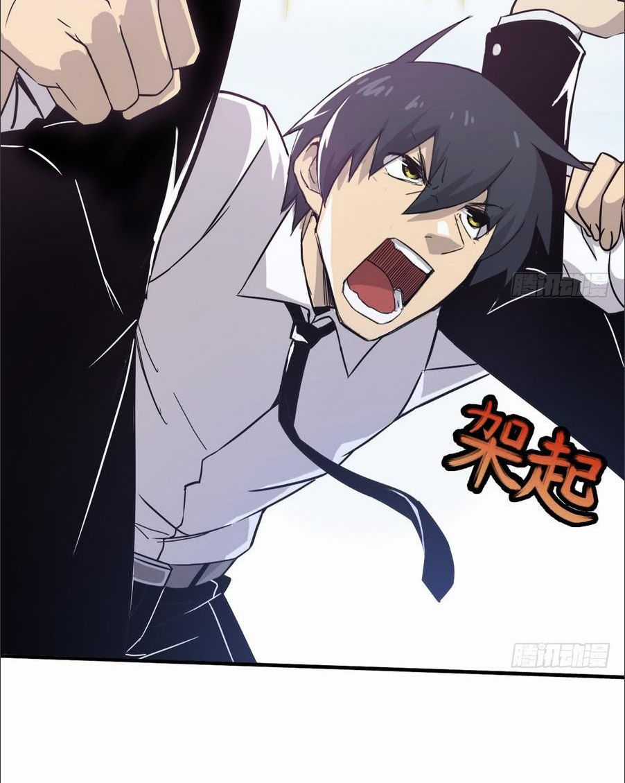 Thiên Thần Shipper - Chương 2 - Trang 11