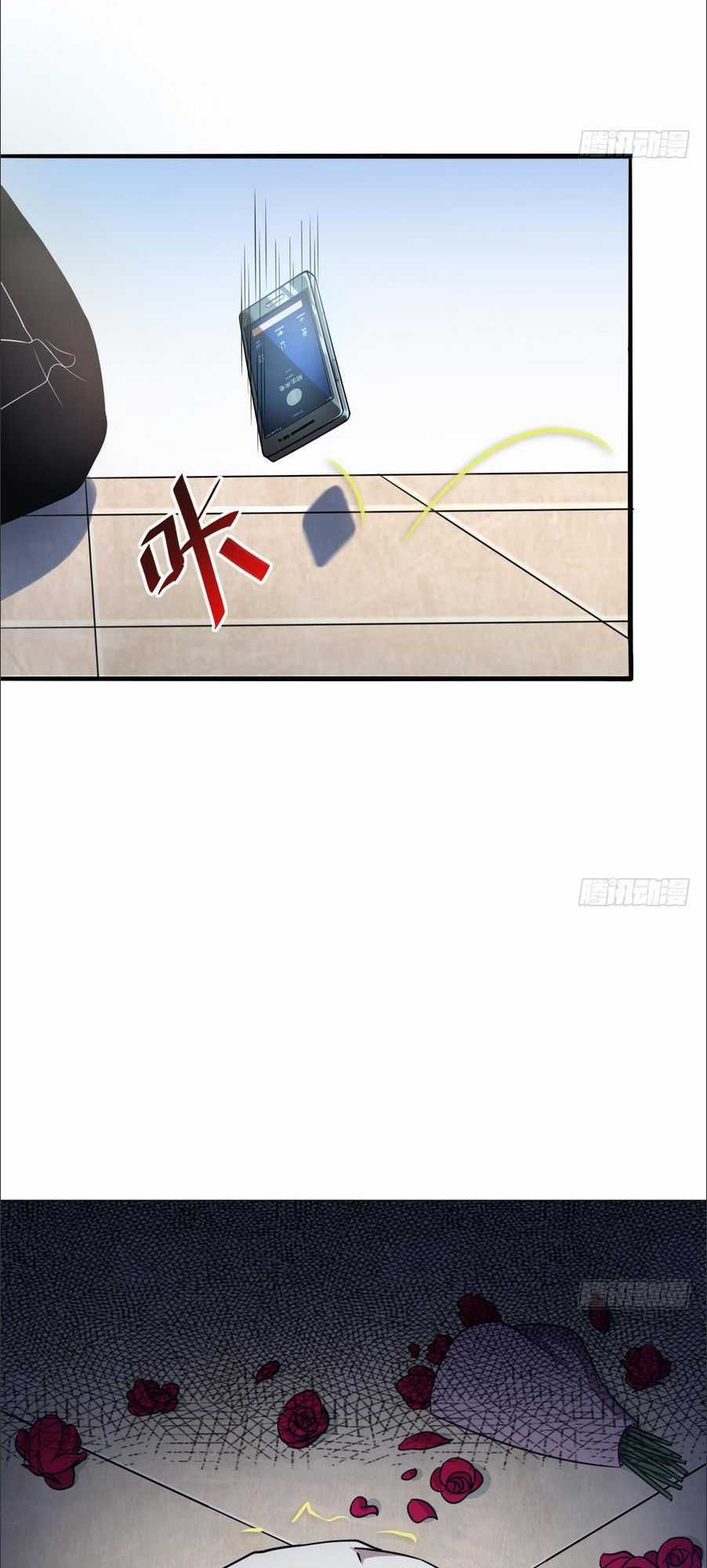 Thiên Thần Shipper - Chương 2 - Trang 23