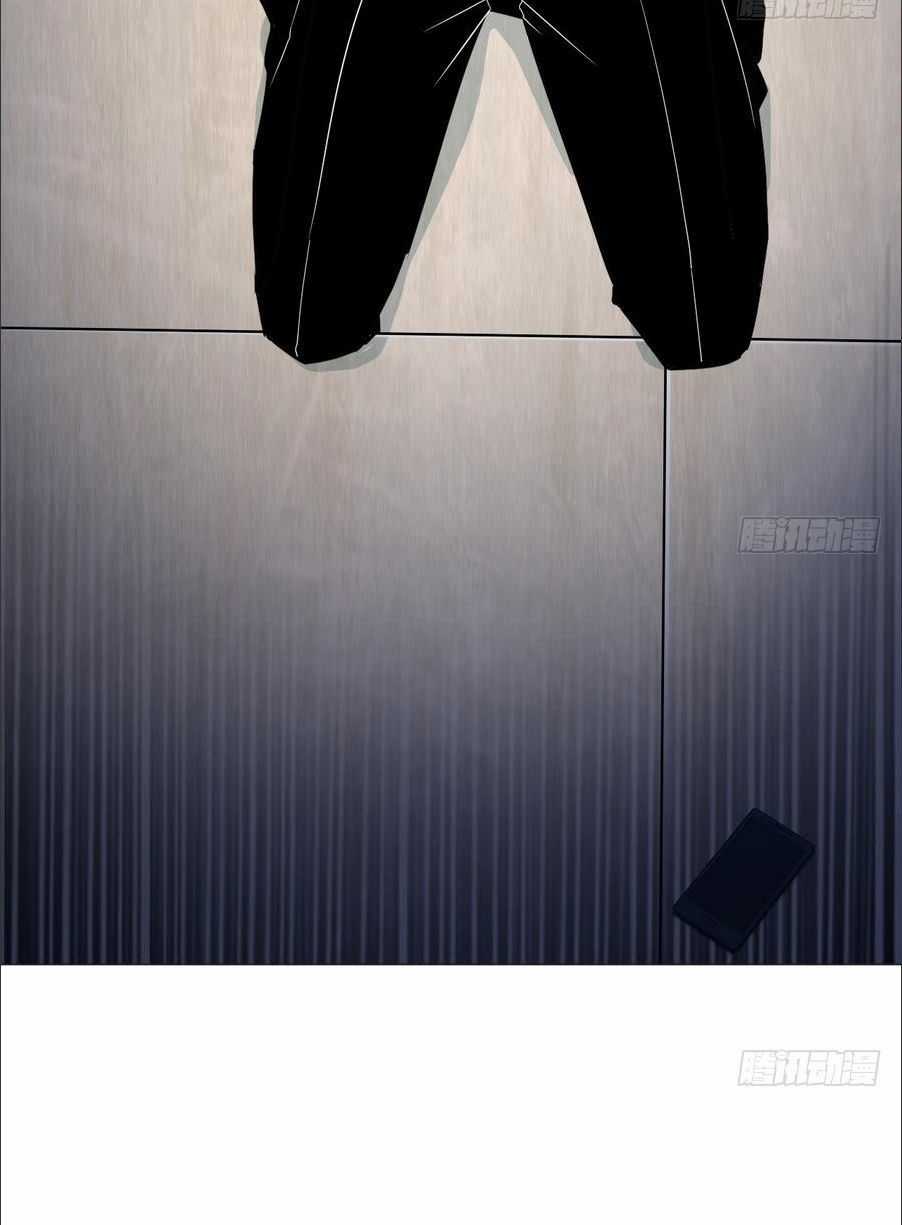 Thiên Thần Shipper - Chương 2 - Trang 26