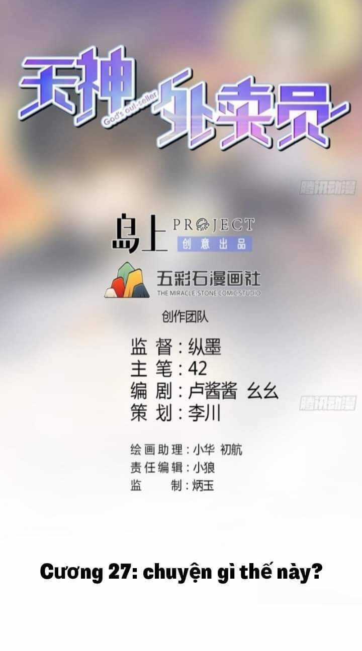 Thiên Thần Shipper - Chương 27 - Trang 3