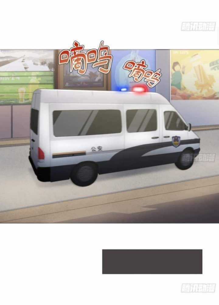 Thiên Thần Shipper - Chương 28 - Trang 9