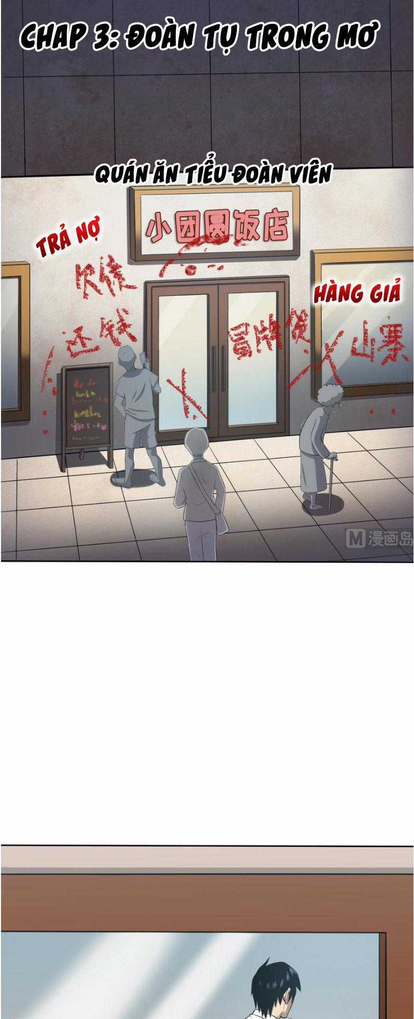 Thiên Thần Shipper - Chương 3 - Trang 2