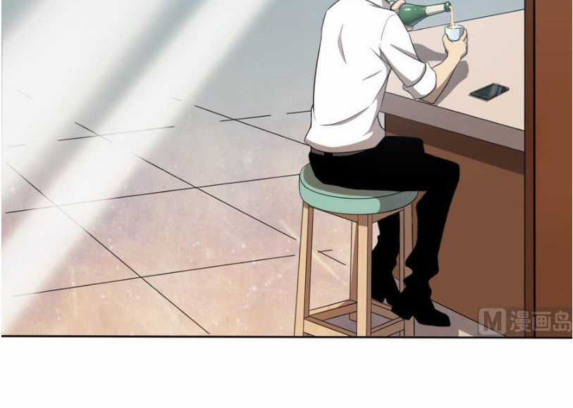 Thiên Thần Shipper - Chương 3 - Trang 3