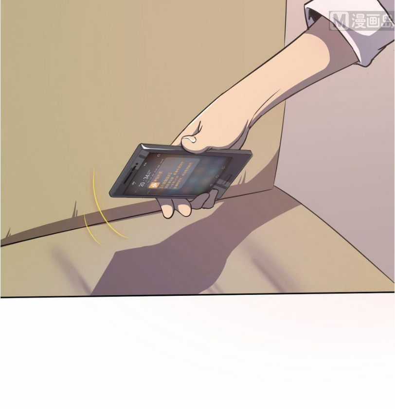 Thiên Thần Shipper - Chương 3 - Trang 29