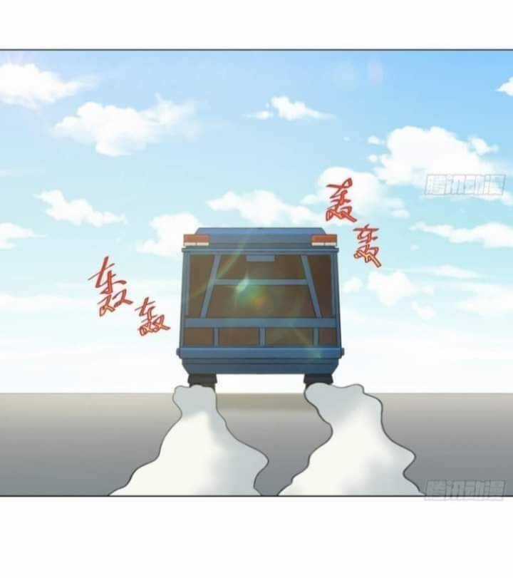 Thiên Thần Shipper - Chương 30 - Trang 4