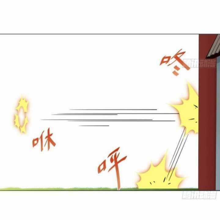 Thiên Thần Shipper - Chương 32 - Trang 24