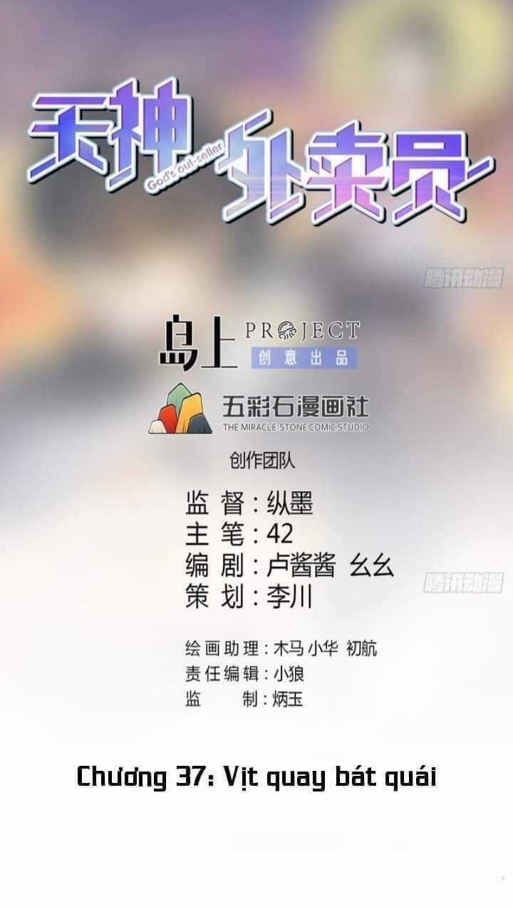 Thiên Thần Shipper - Chương 37 - Trang 3