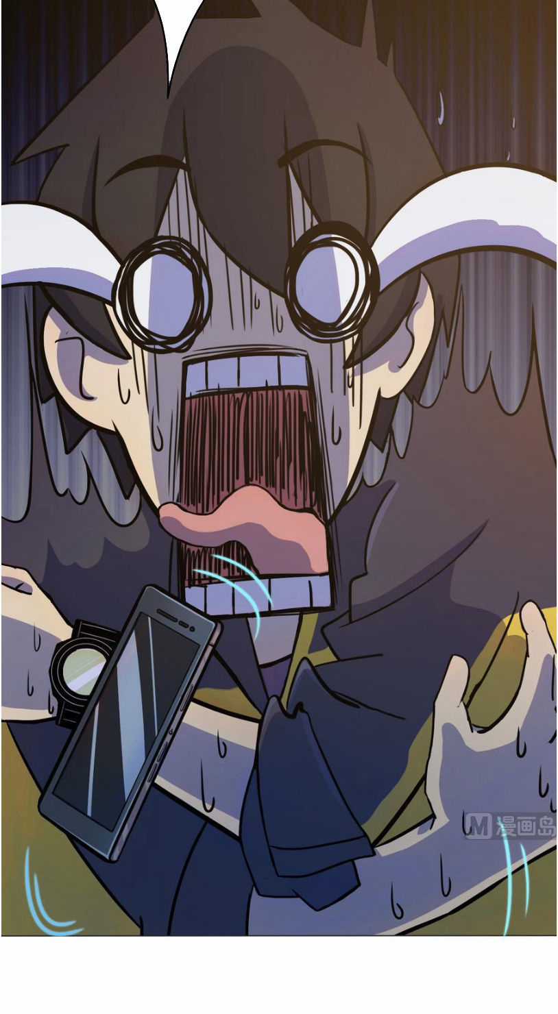 Thiên Thần Shipper - Chương 4 - Trang 22