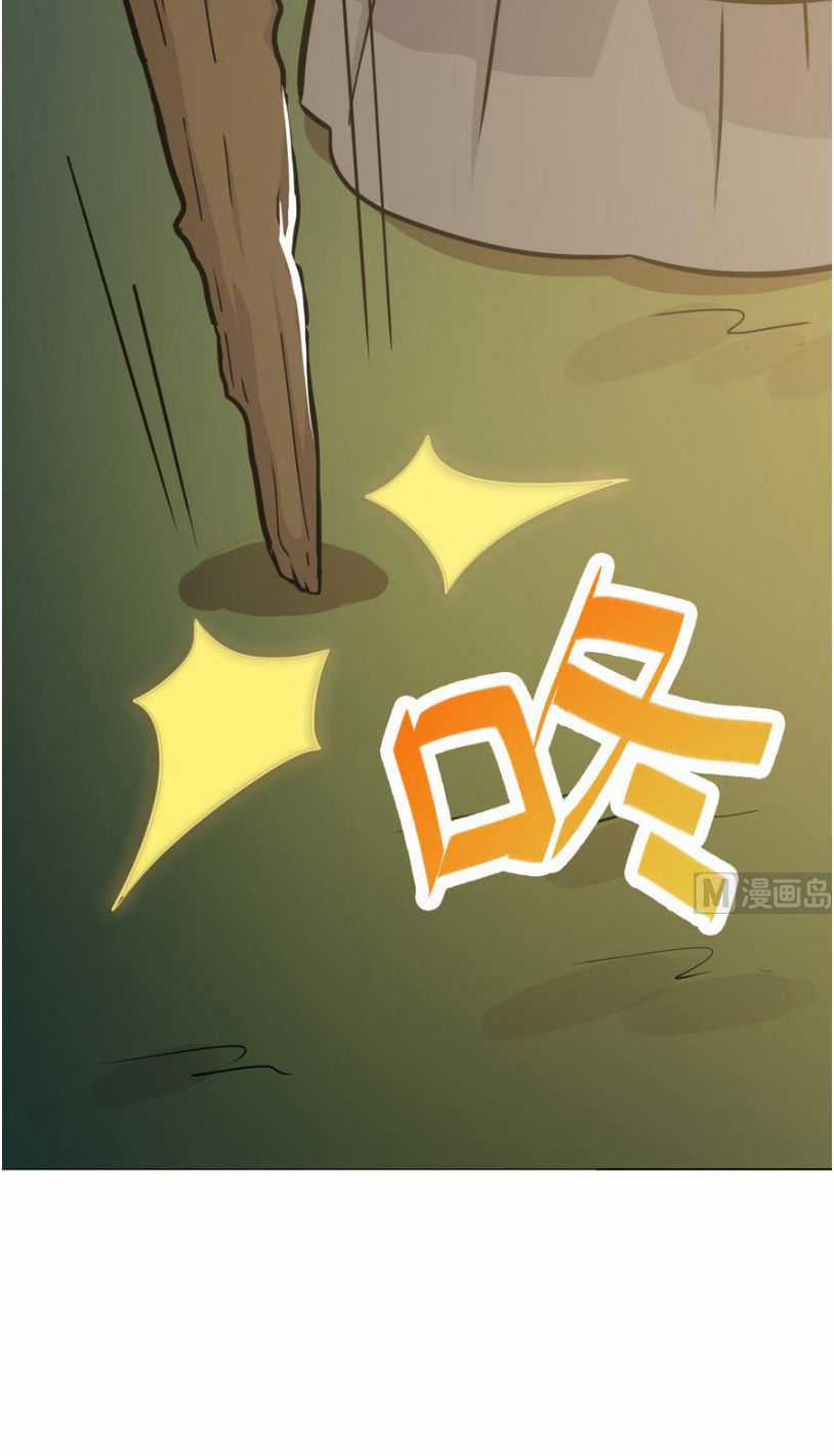 Thiên Thần Shipper - Chương 4 - Trang 29