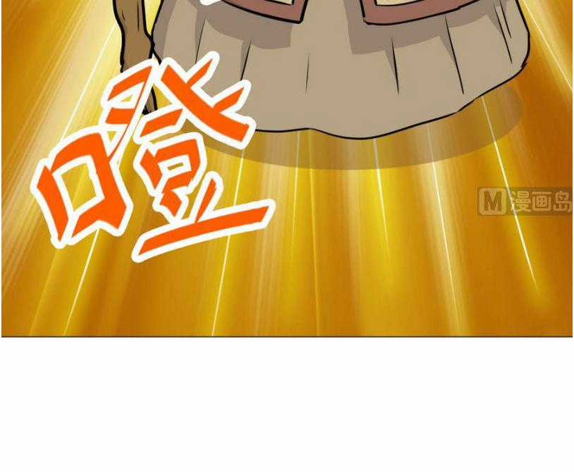 Thiên Thần Shipper - Chương 4 - Trang 31