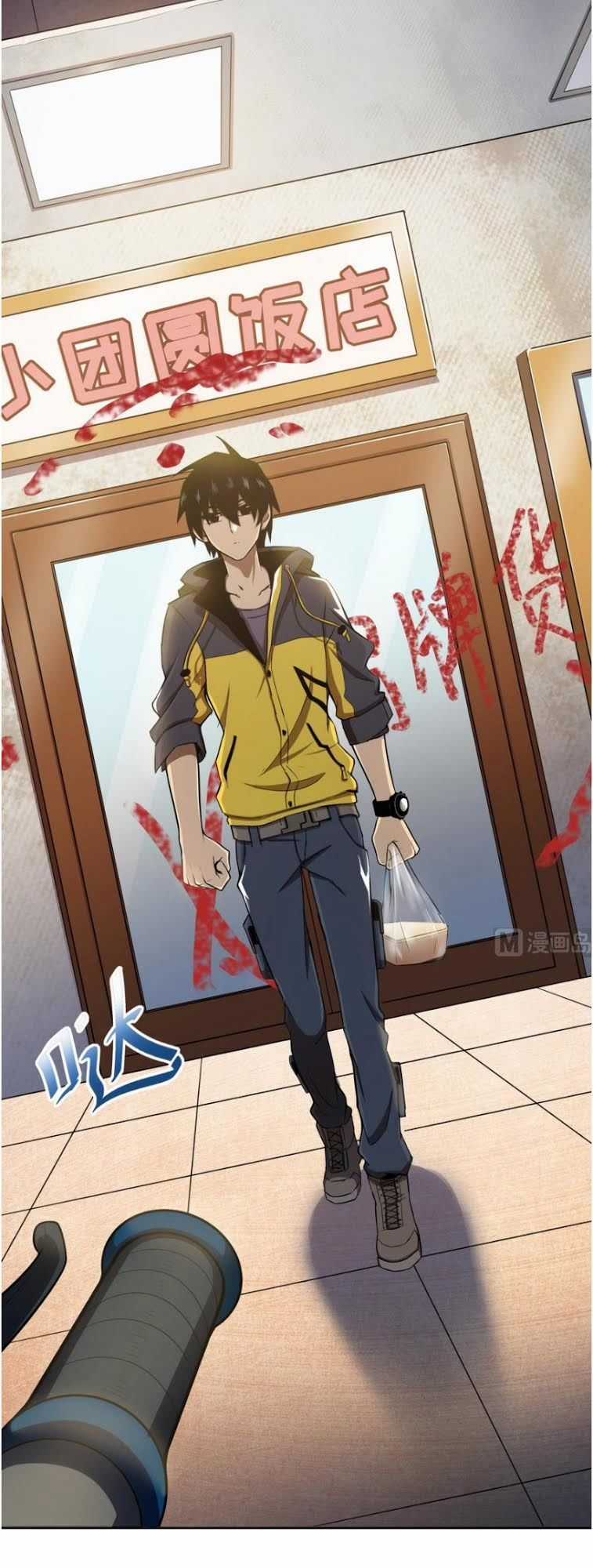 Thiên Thần Shipper - Chương 4 - Trang 7