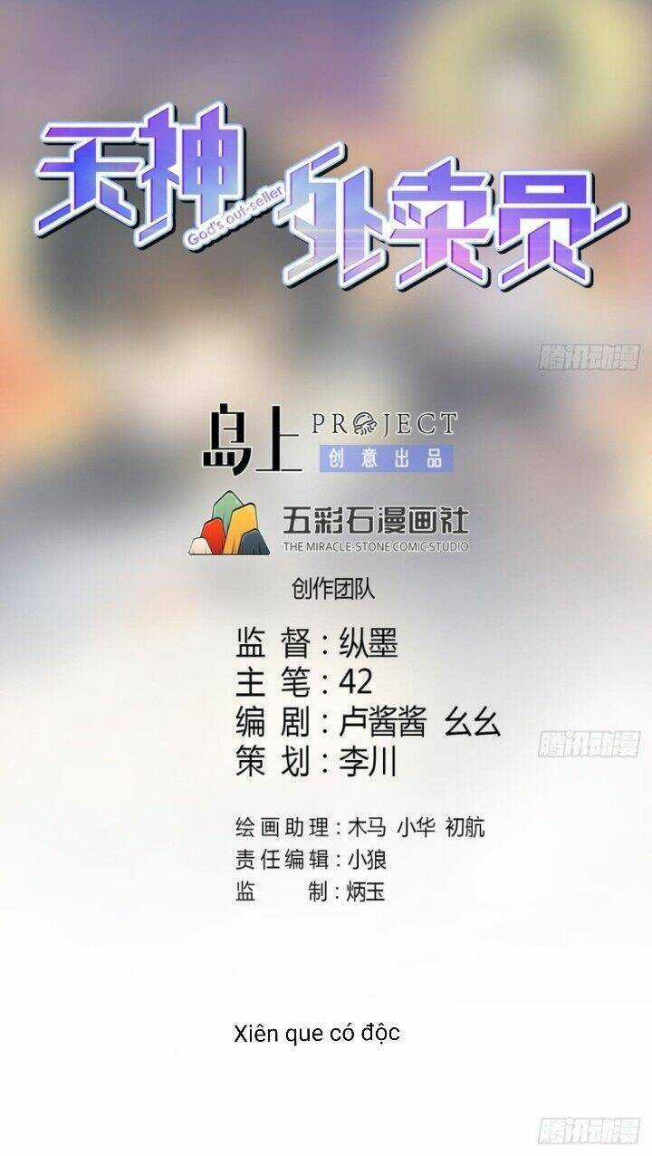 Thiên Thần Shipper - Chương 43 - Trang 3