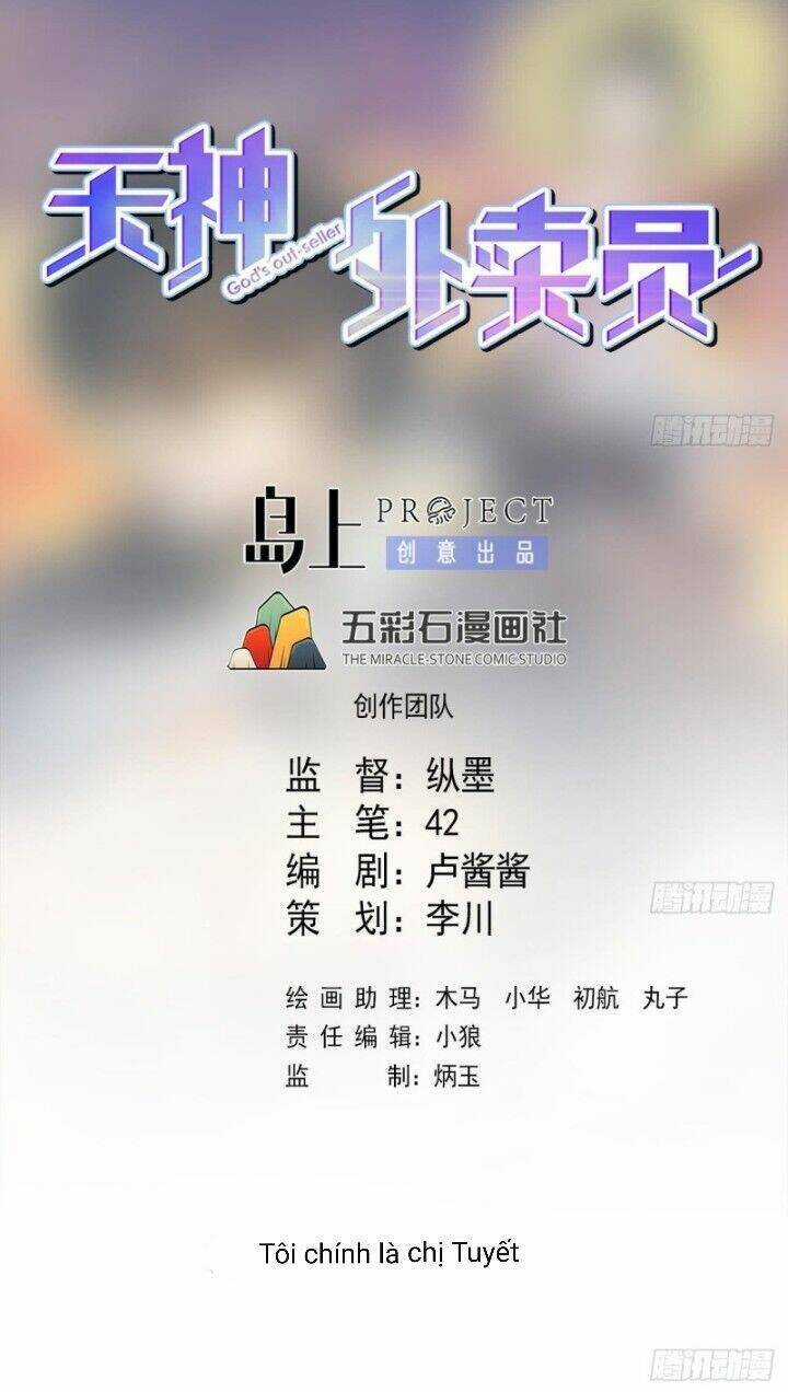 Thiên Thần Shipper - Chương 44 - Trang 3