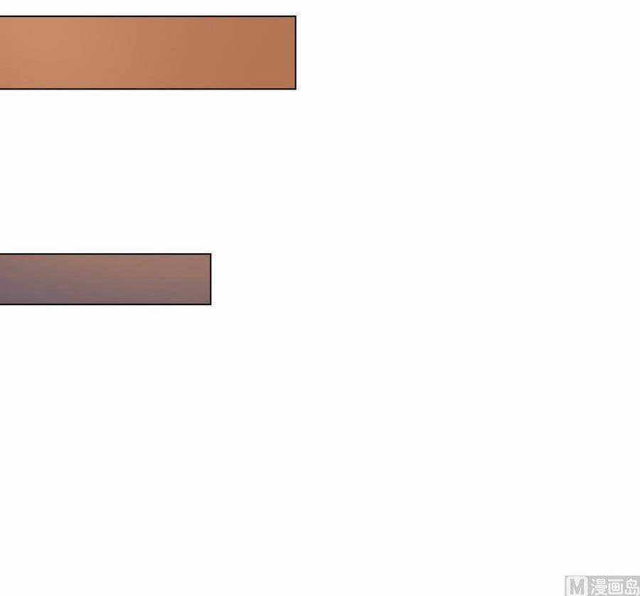 Thiên Thần Shipper - Chương 49 - Trang 17