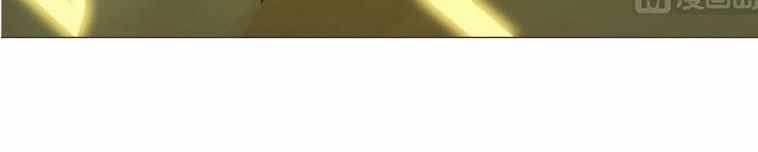 Thiên Thần Shipper - Chương 5 - Trang 9