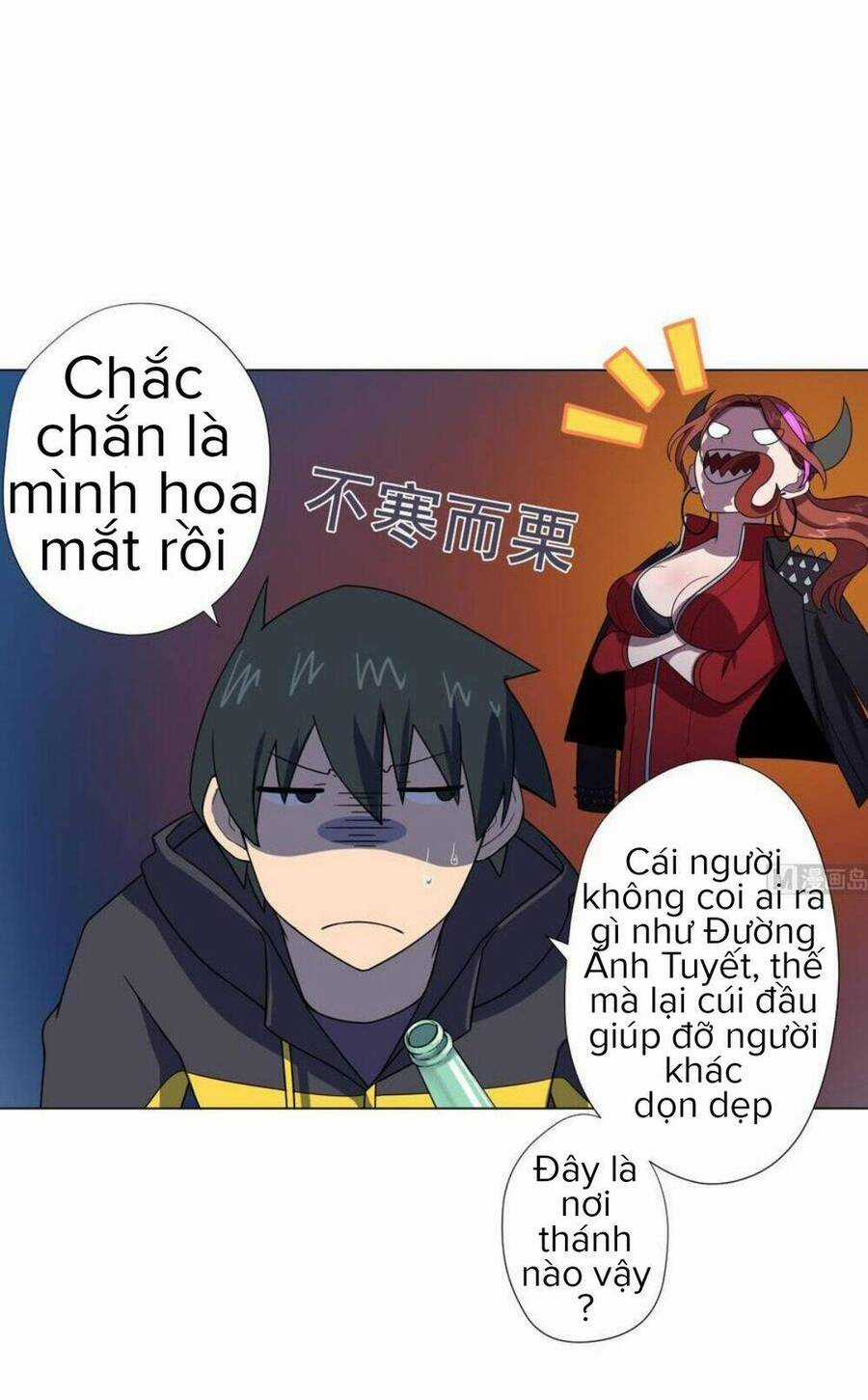 Thiên Thần Shipper - Chương 51 - Trang 22