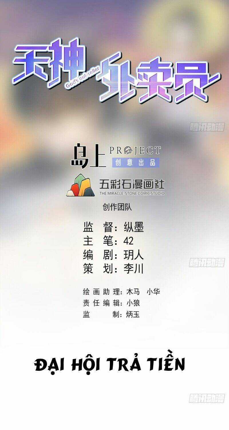 Thiên Thần Shipper - Chương 59 - Trang 3