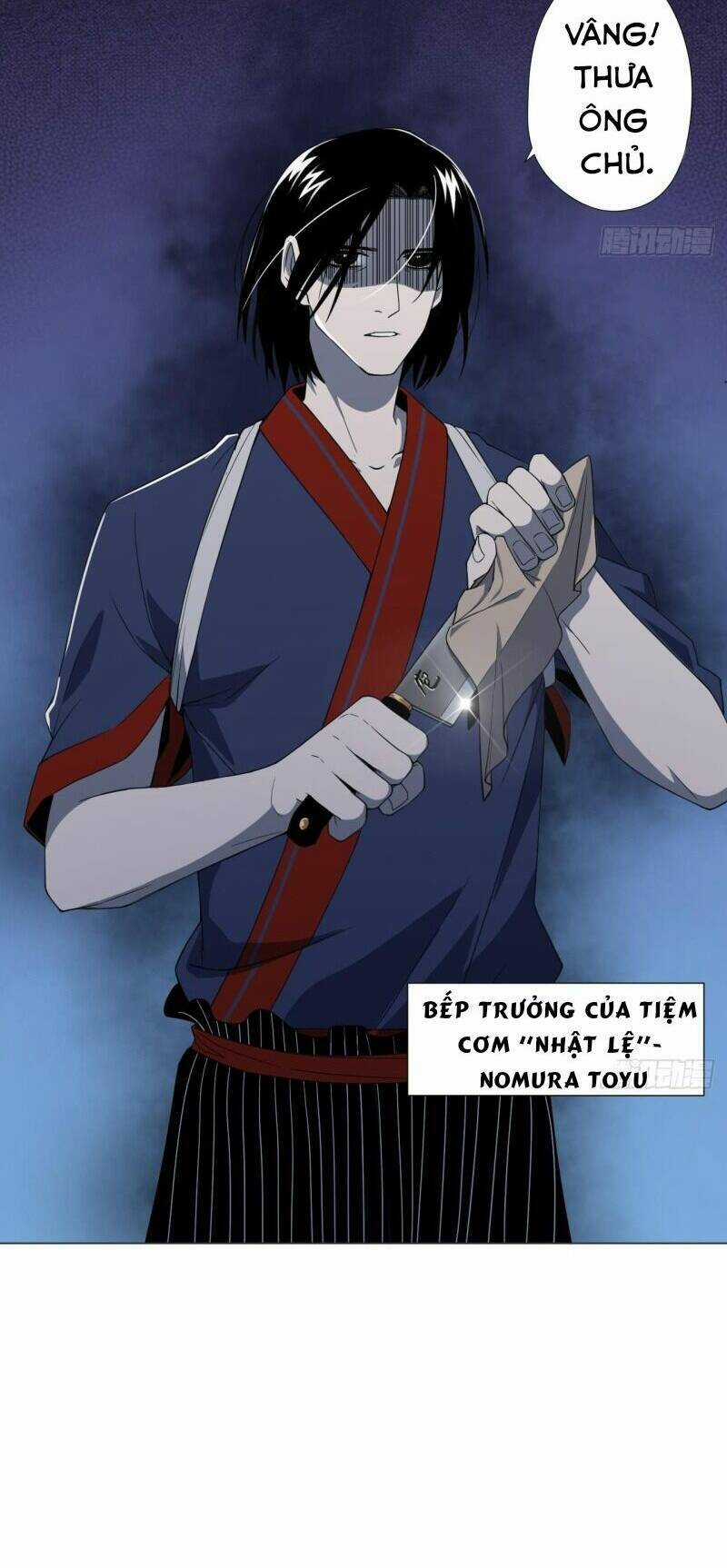 Thiên Thần Shipper - Chương 65 - Trang 36