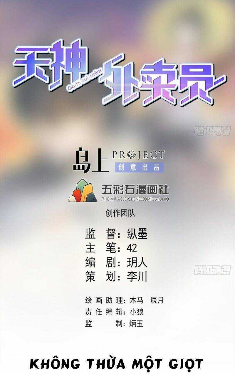 Thiên Thần Shipper - Chương 69 - Trang 3