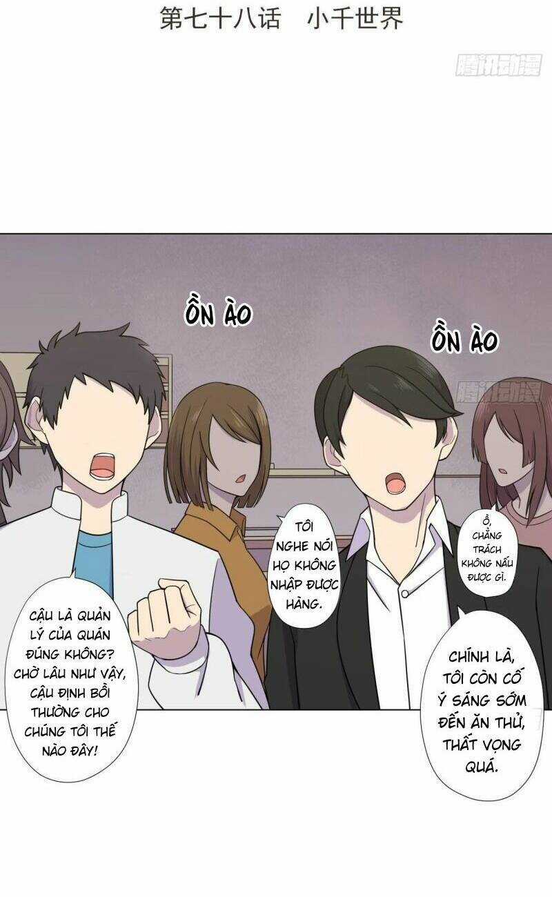 Thiên Thần Shipper - Chương 78 - Trang 4