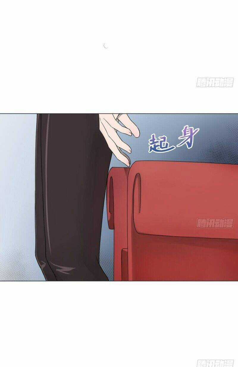 Thiên Thần Shipper - Chương 79 - Trang 21