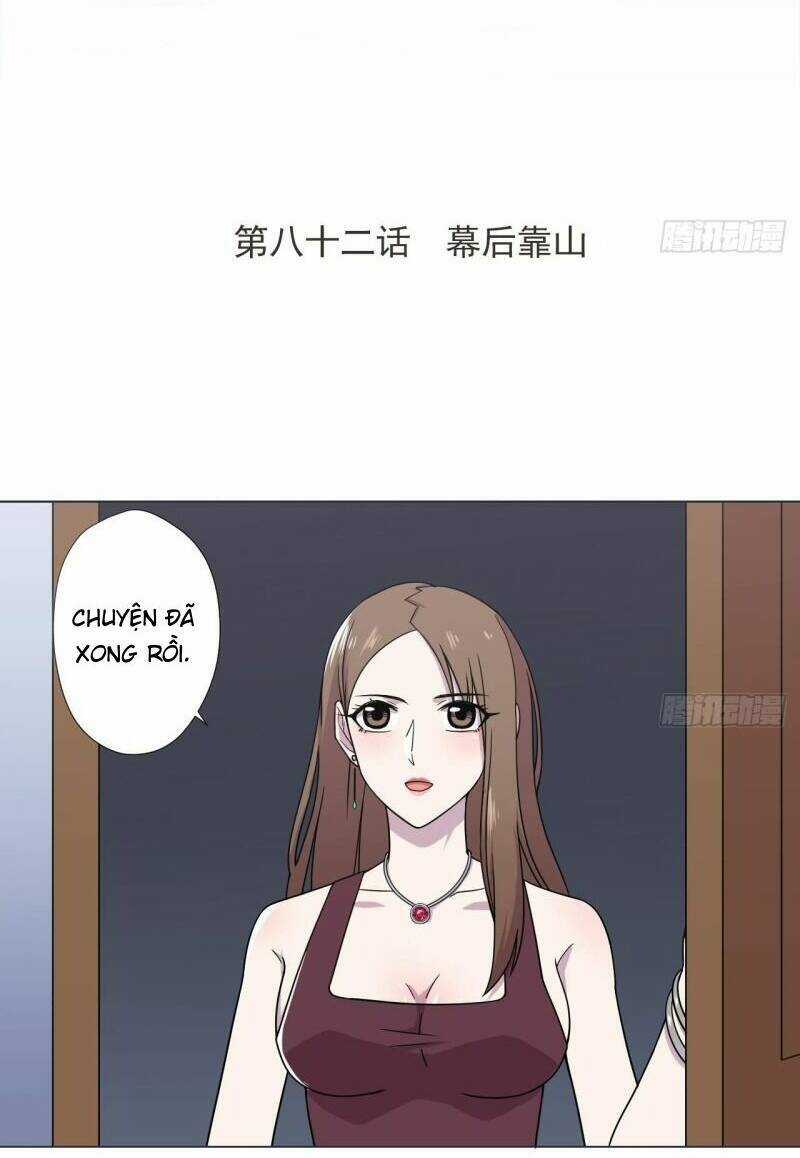 Thiên Thần Shipper - Chương 82 - Trang 4